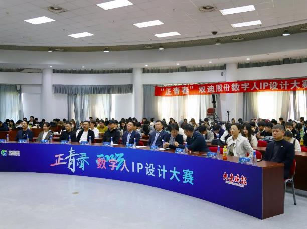 360截图20231027105352593.jpg