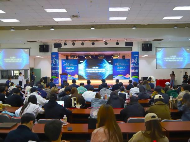 360截图20231027105406791.jpg