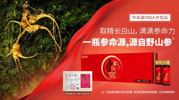 360截图20231030155529414.jpg 360截图20231030155529414.jpg