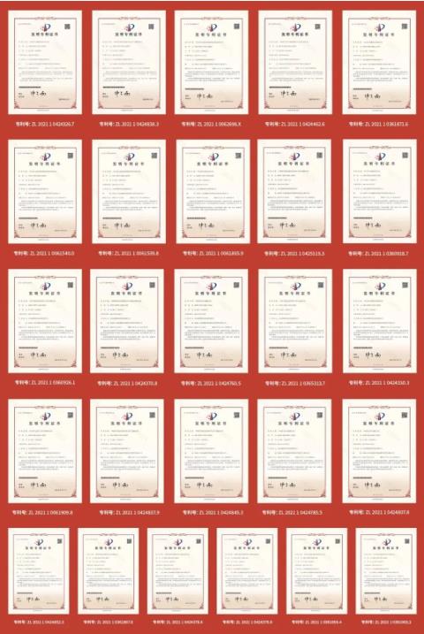 360截图20231030155552661.jpg 360截图20231030155552661.jpg