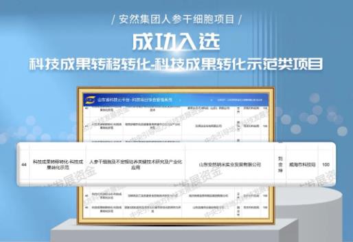 360截图20231030155510477.jpg 360截图20231030155510477.jpg