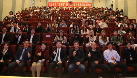 360截图20231101153904795.jpg 360截图20231101153904795.jpg