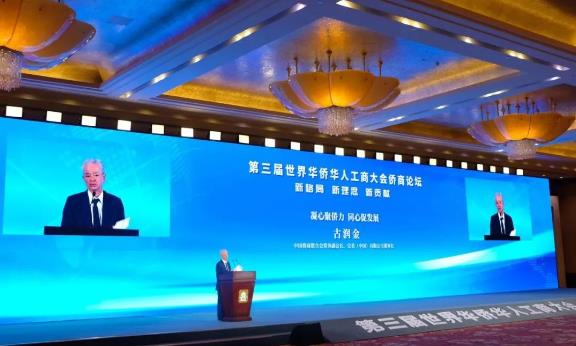 360截图20231101142853927.jpg