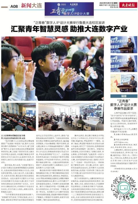 360截图20231101154157898.jpg 360截图20231101154157898.jpg