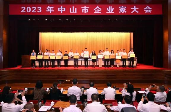 360截图20231102115133308.jpg