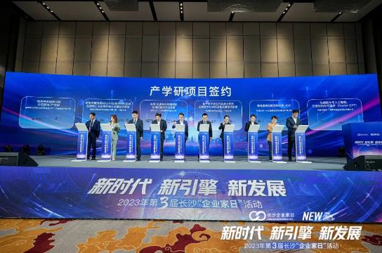 360截图20231102150622917.jpg 360截图20231102150622917.jpg