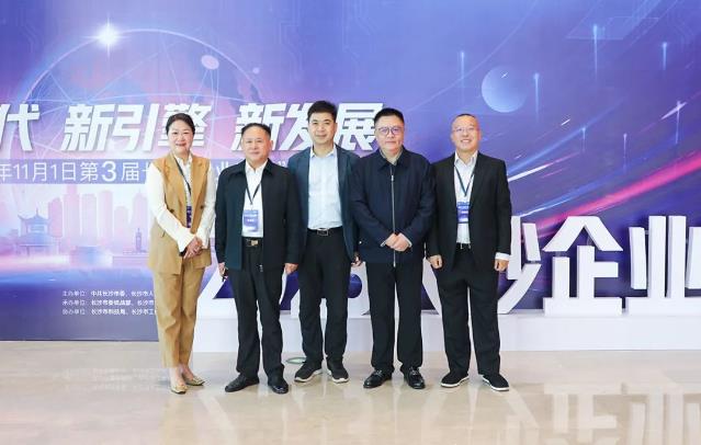 360截图20231102150749013.jpg 360截图20231102150749013.jpg