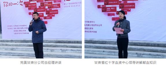 360截图20231102115757422.jpg