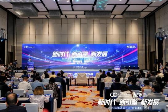 360截图20231102150454501.jpg 360截图20231102150454501.jpg