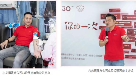 360截图20231102115520674.jpg