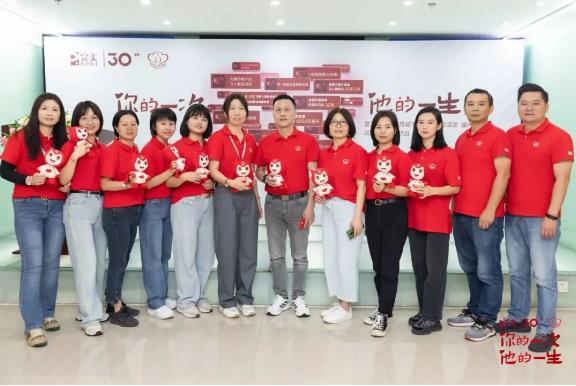 360截图20231102115456235.jpg