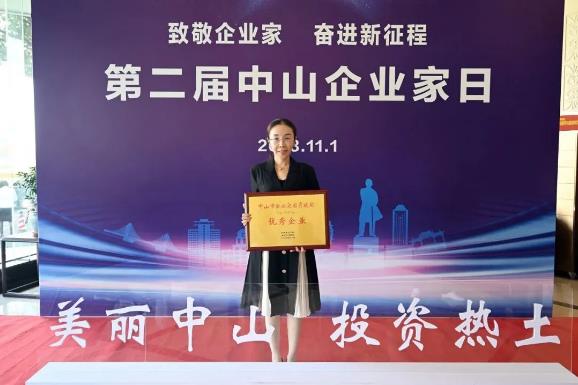 360截图20231102115144771.jpg
