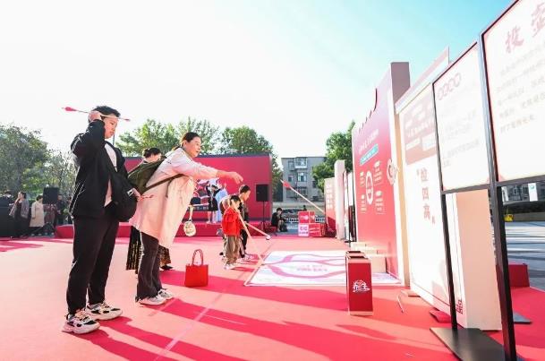 360截图20231103154145022.jpg 360截图20231103154145022.jpg