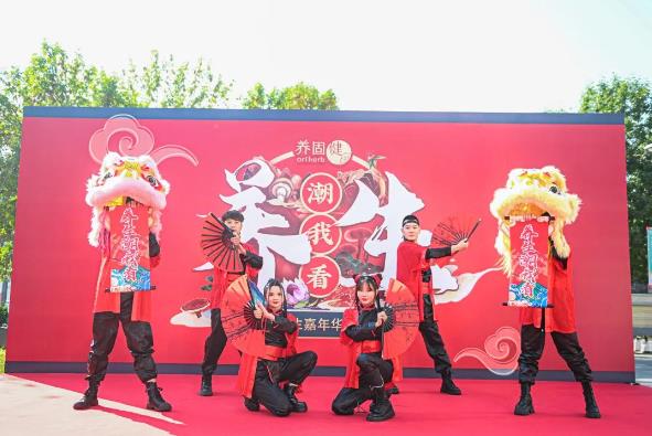 360截图20231103153735919.jpg 360截图20231103153735919.jpg