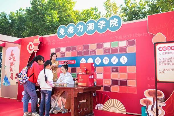 360截图20231103154000613.jpg 360截图20231103154000613.jpg