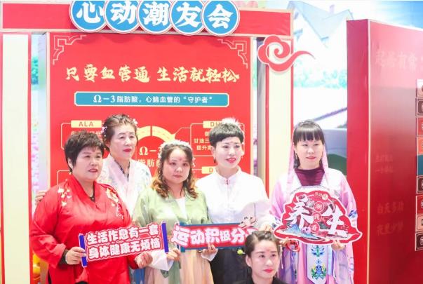 360截图20231108172756129.jpg