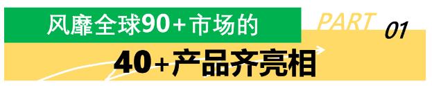360截图20231108174557592.jpg