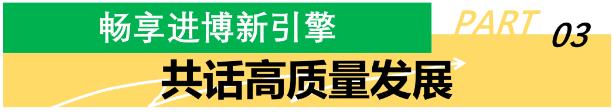 360截图20231108174700625.jpg
