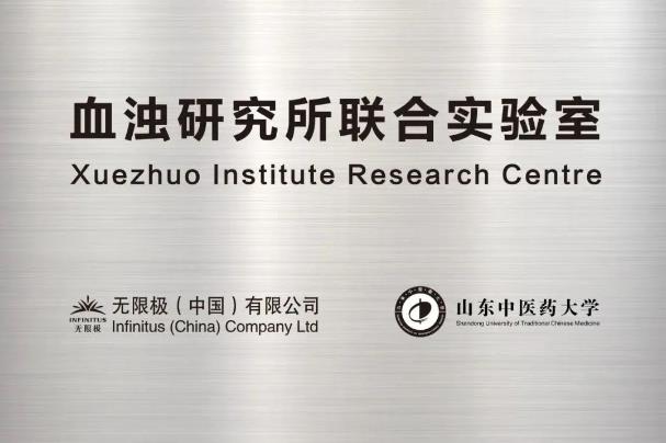 360截图20231109141814630.jpg