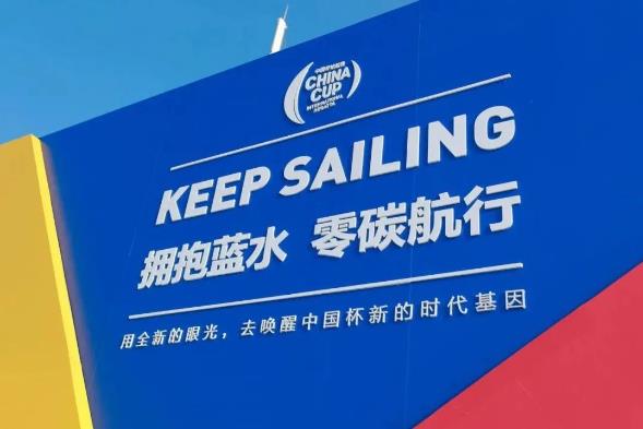 360截图20231113173446276.jpg