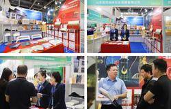 以创新赋能人类健康！安然集团参展第20届中国国际保健博览会！