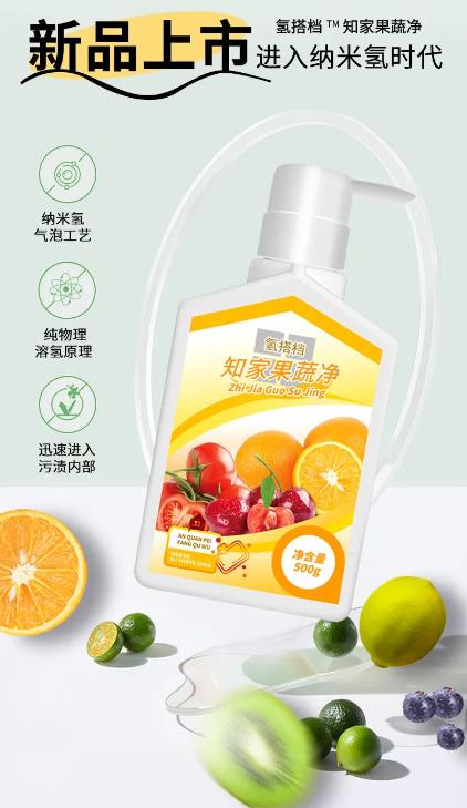 360截图20231117162209963.jpg