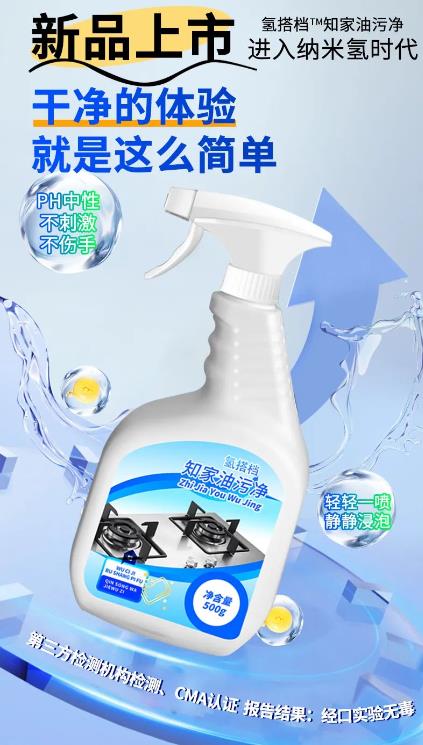 360截图20231117162143235.jpg