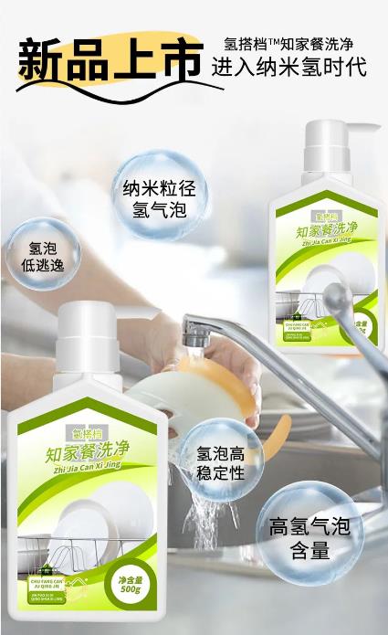 360截图20231117162153659.jpg