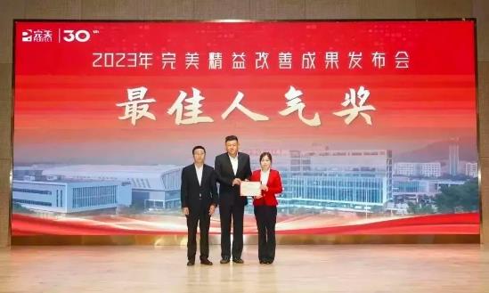 360截图20231120161324401.jpg