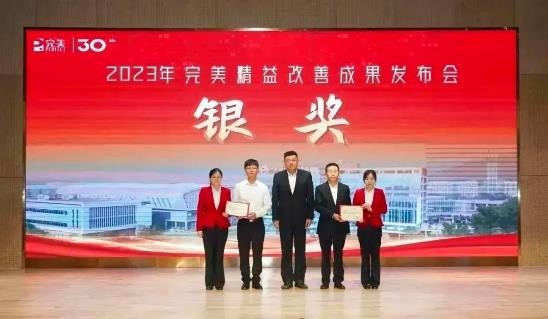 360截图20231120161252045.jpg