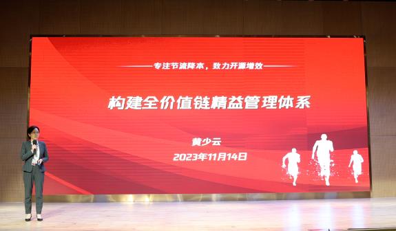 360截图20231120161404266.jpg