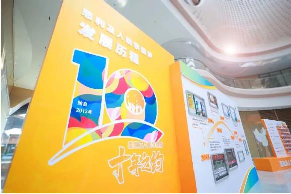 360截图20231120145406577.jpg