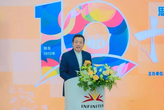 360截图20231120145629155.jpg