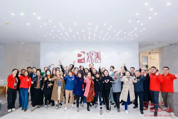 360截图20231120164039705.jpg