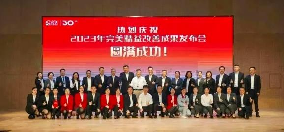 360截图20231120161426096.jpg