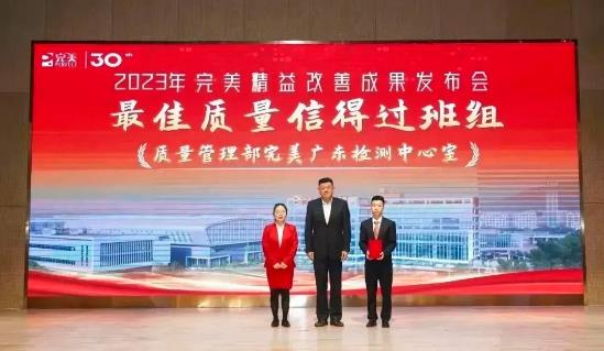 360截图20231120161336558.jpg