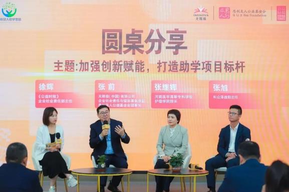 360截图20231120145715100.jpg