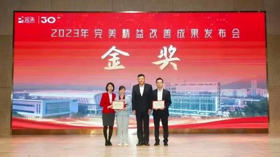 360截图20231120161229543.jpg