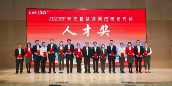 360截图20231120161353661.jpg