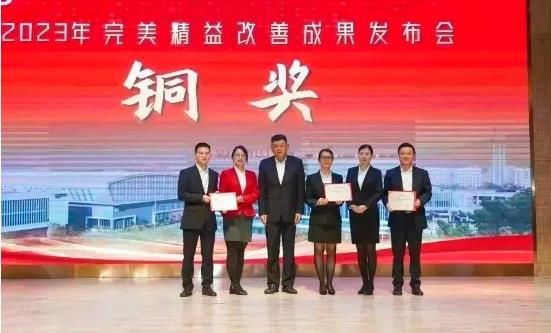 360截图20231120161314215.jpg