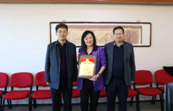 尚赫CEO陈旻君荣获天津滨海高新区“产业招商大使”称号