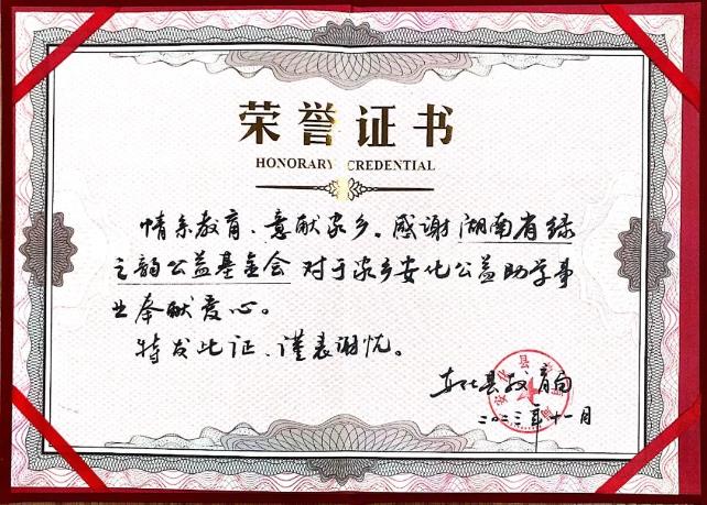 360截图20231124152838999.jpg