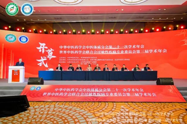 360截图20231127150501332.jpg