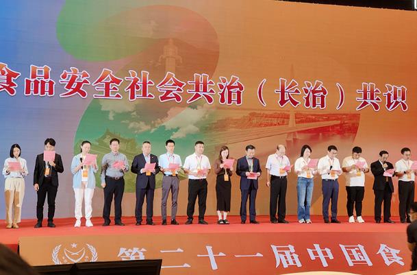 360截图20231127144925769.jpg
