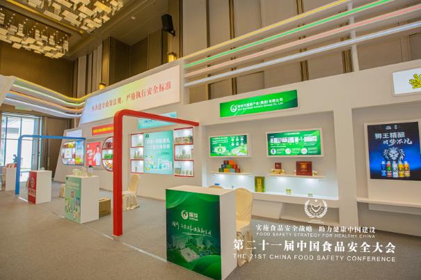 360截图20231127145354781.jpg
