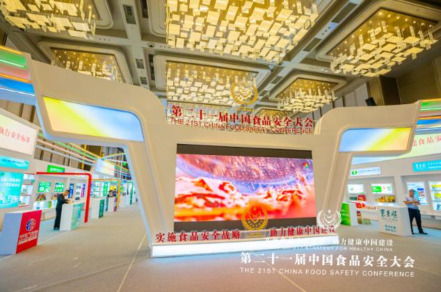 360截图20231127145344599.jpg