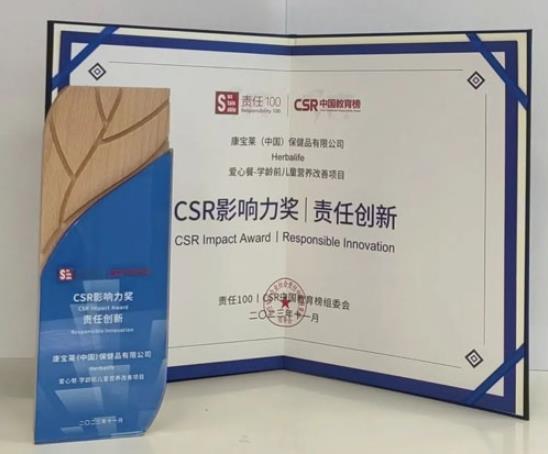 360截图20231128161245859.jpg 360截图20231128161245859.jpg