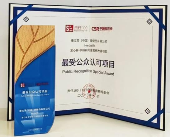 360截图20231128161236601.jpg 360截图20231128161236601.jpg