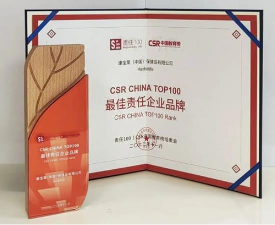 360截图20231128161213248.jpg 360截图20231128161213248.jpg