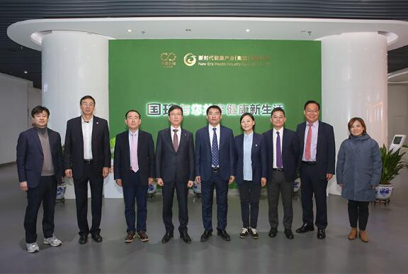 QQ截图20231129153332.jpg